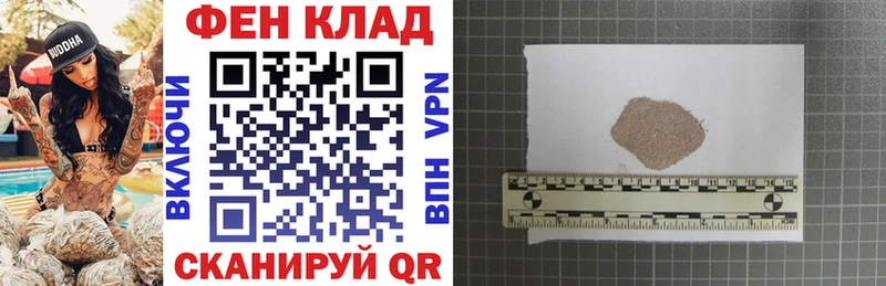 Амфетамин VHQ  Богучар 