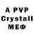 MDMA VHQ Grishka Griska