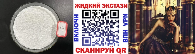 Бутират оксана  Богучар 
