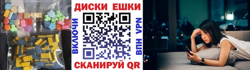даркнет сайт  omg онион  ЭКСТАЗИ MDMA  Богучар 