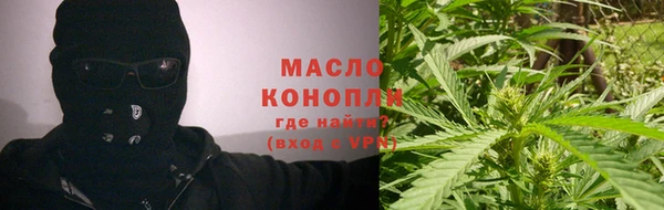 первитин Балабаново