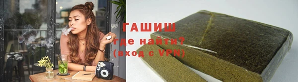 первитин Балабаново
