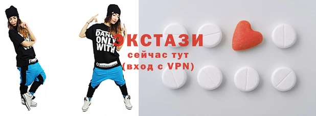 PSILOCYBIN Балахна