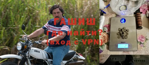 PSILOCYBIN Балахна