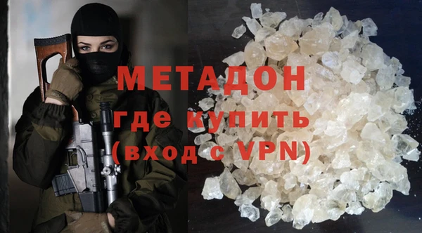 сатива Баксан