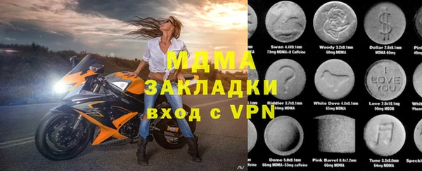 скорость Дмитриев