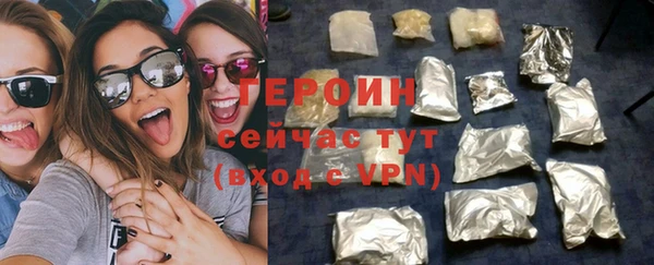 сатива Баксан