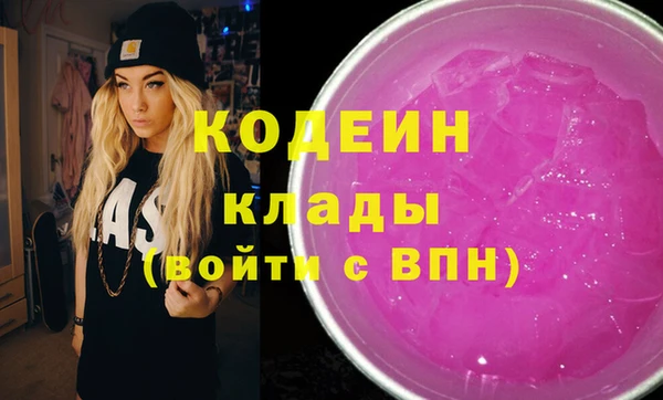 сатива Баксан
