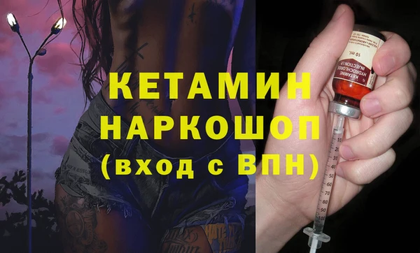 гидропоника Дмитров