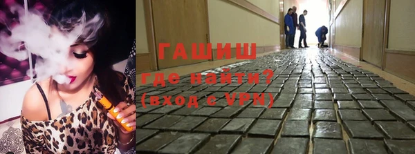 PSILOCYBIN Балахна