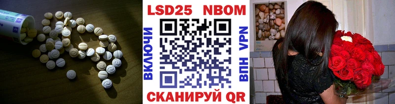 LSD-25 экстази ecstasy  omg tor  Богучар  где найти наркотики 