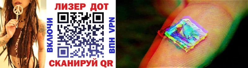 Марки NBOMe 1500мкг  продажа наркотиков  Богучар 