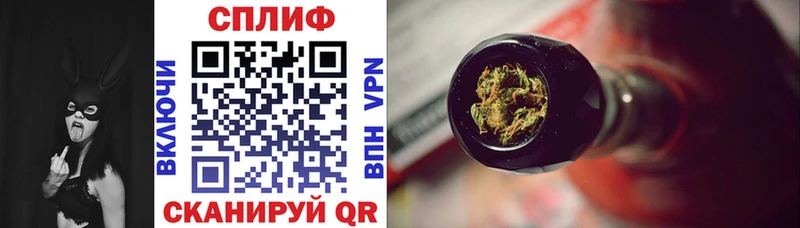 ОМГ ОМГ зеркало  купить   Богучар  Марихуана LSD WEED 